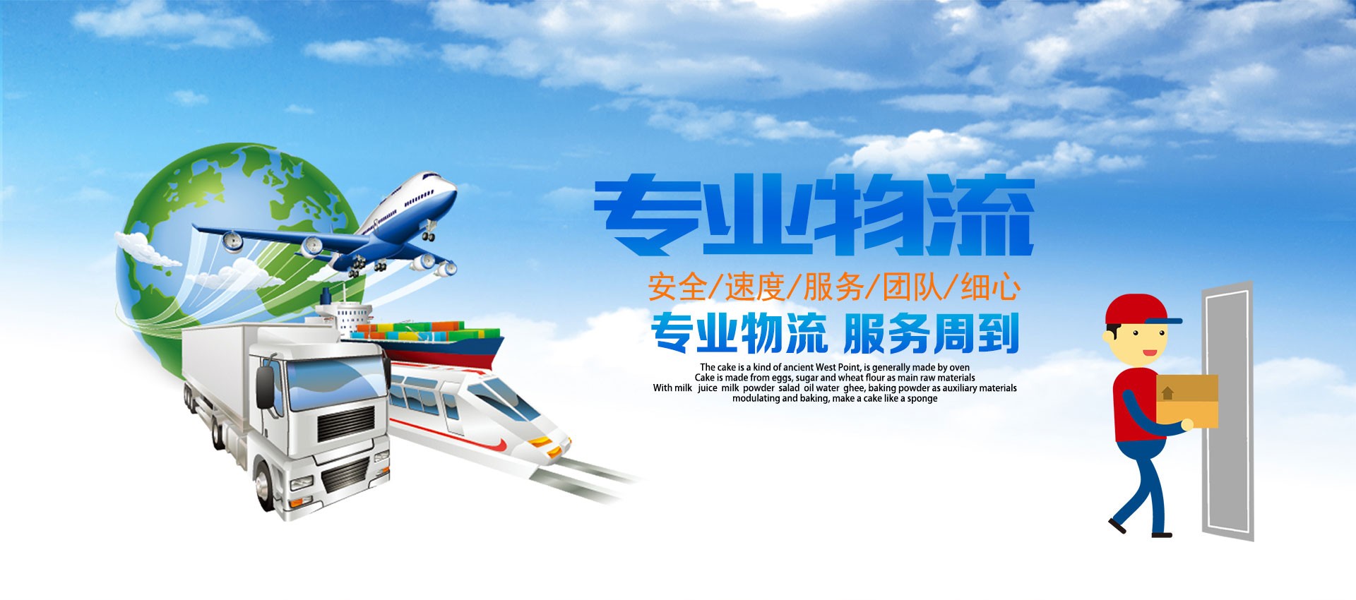汇赢国际 2026196d8456e727f10b47bc2c46a669